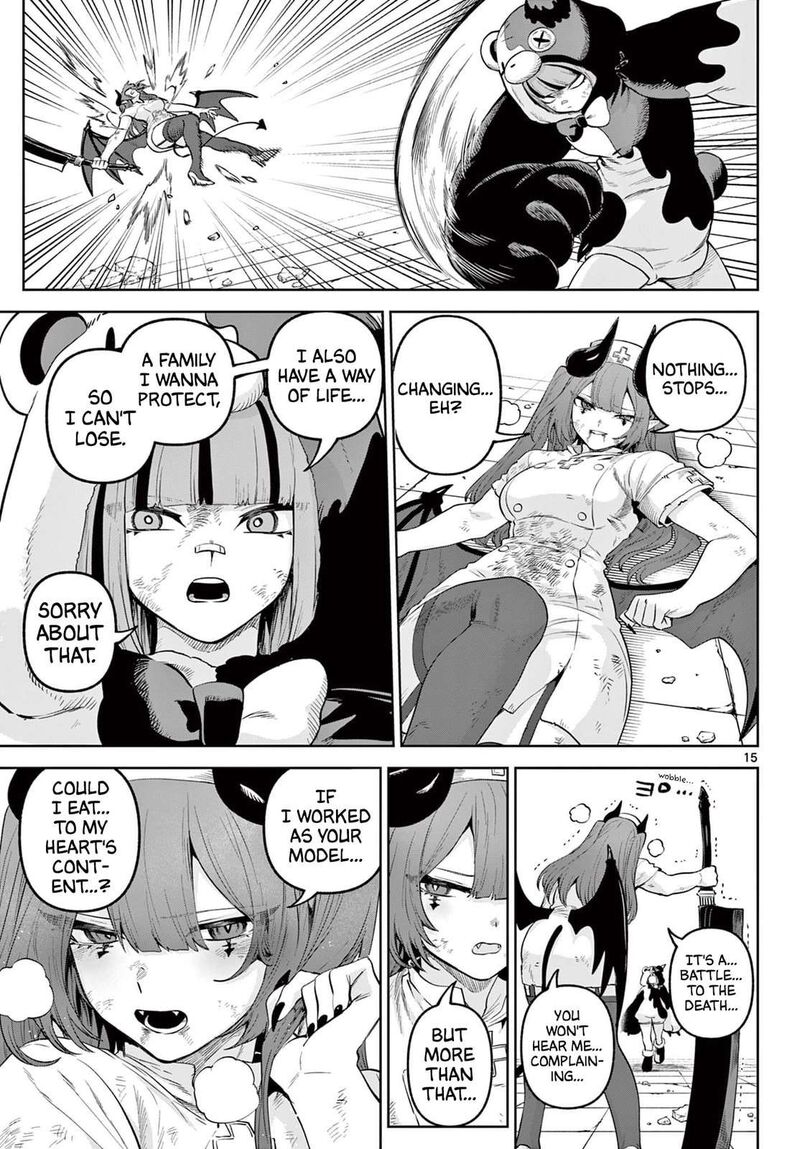 Kagurai Kagura To Raito Chapter 17 Page 15