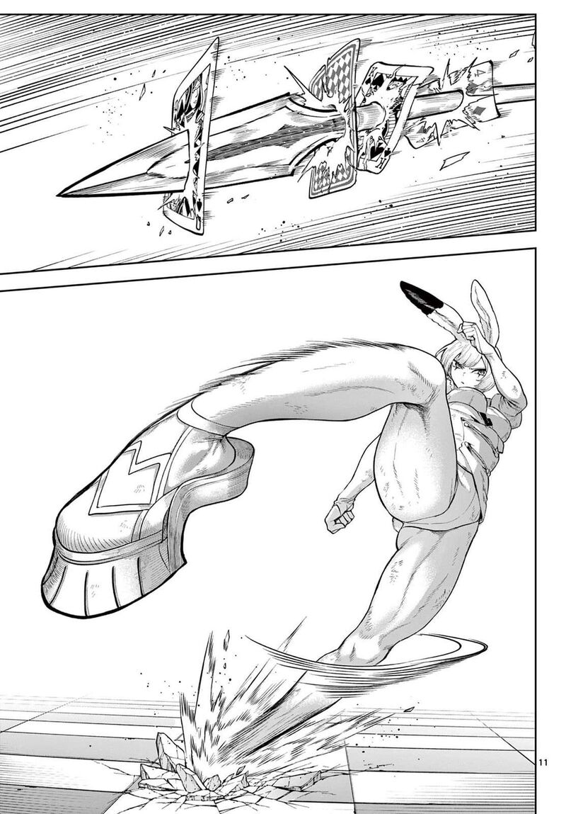 Kagurai Kagura To Raito Chapter 18 Page 11