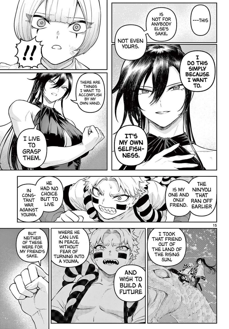 Kagurai Kagura To Raito Chapter 18 Page 15