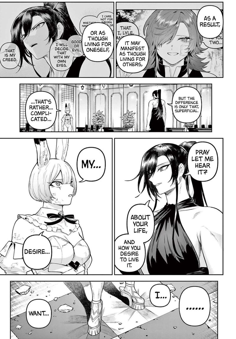 Kagurai Kagura To Raito Chapter 18 Page 17