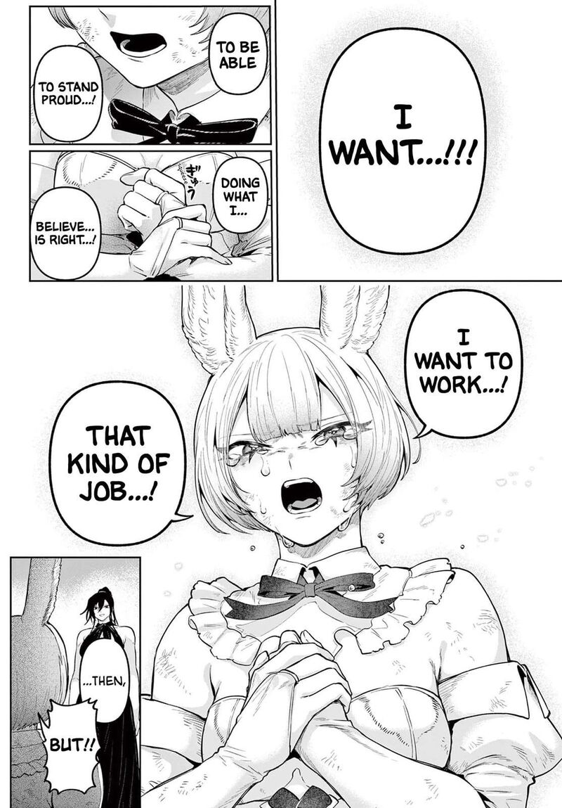 Kagurai Kagura To Raito Chapter 18 Page 18