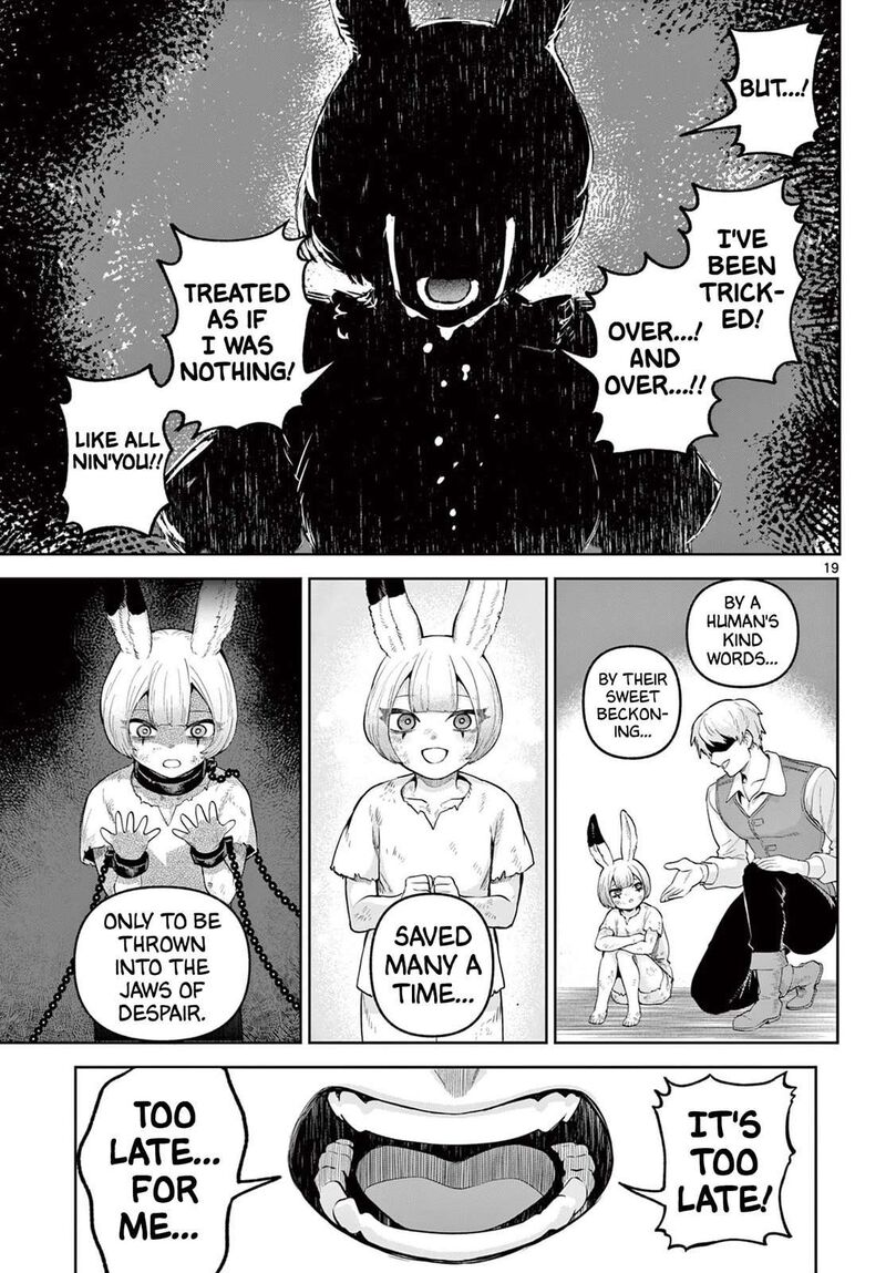 Kagurai Kagura To Raito Chapter 18 Page 19