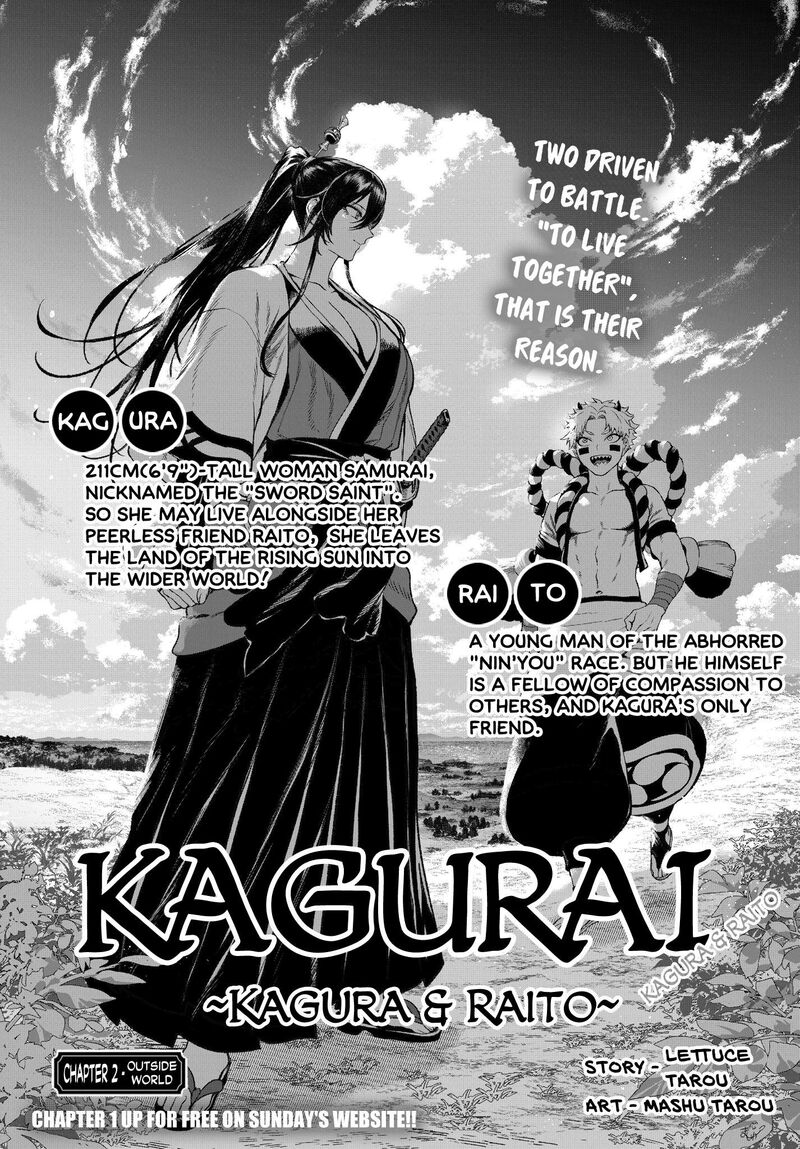 Kagurai Kagura To Raito Chapter 2 Page 1