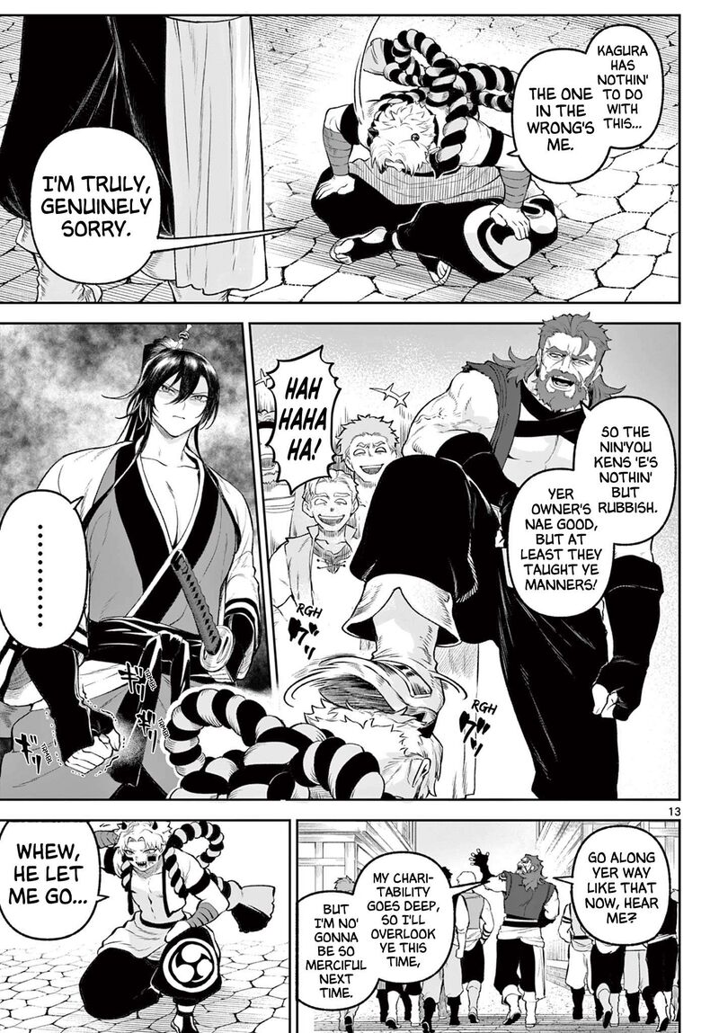 Kagurai Kagura To Raito Chapter 2 Page 13