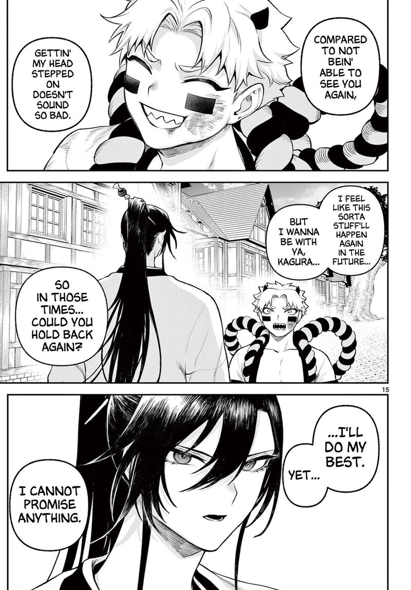 Kagurai Kagura To Raito Chapter 2 Page 15