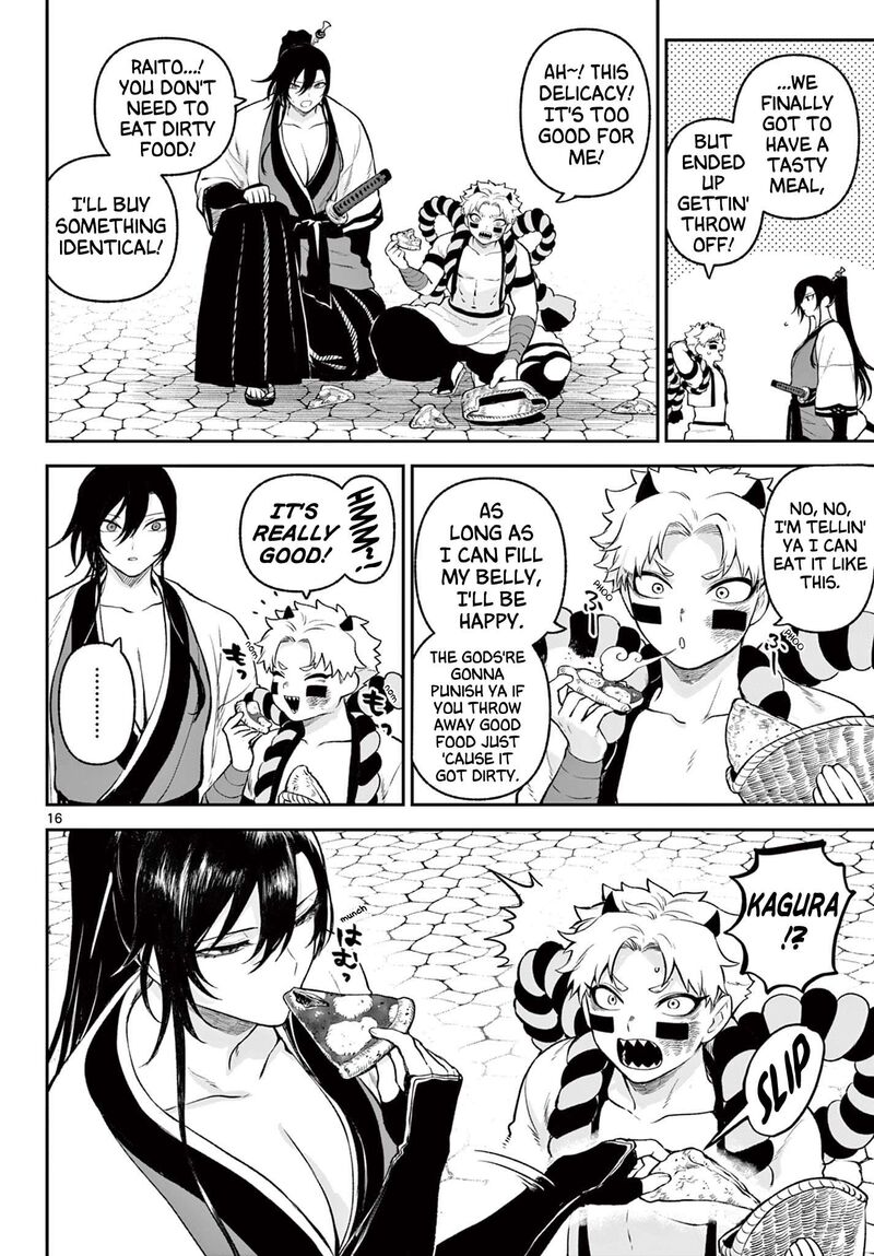 Kagurai Kagura To Raito Chapter 2 Page 16