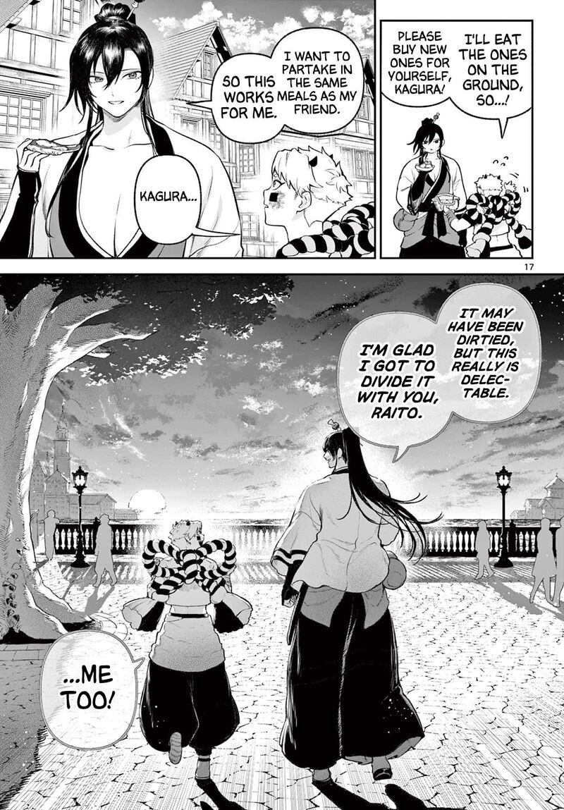 Kagurai Kagura To Raito Chapter 2 Page 17