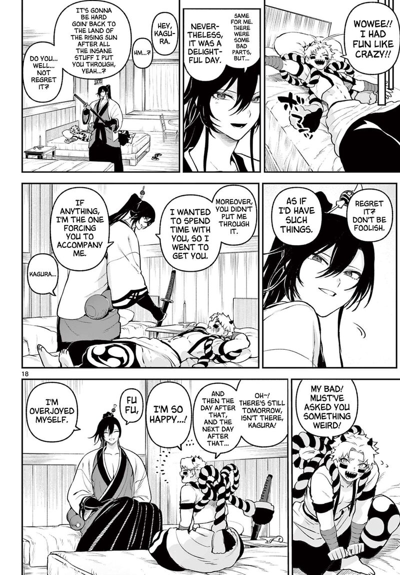 Kagurai Kagura To Raito Chapter 2 Page 18