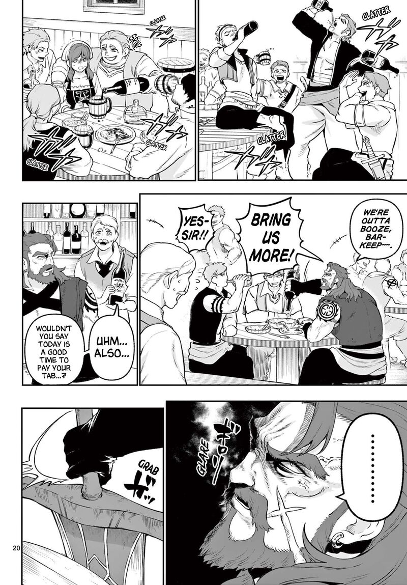 Kagurai Kagura To Raito Chapter 2 Page 20