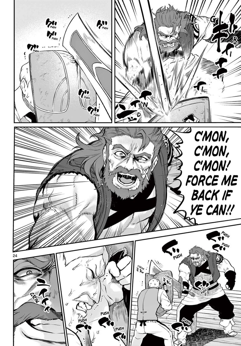 Kagurai Kagura To Raito Chapter 2 Page 24