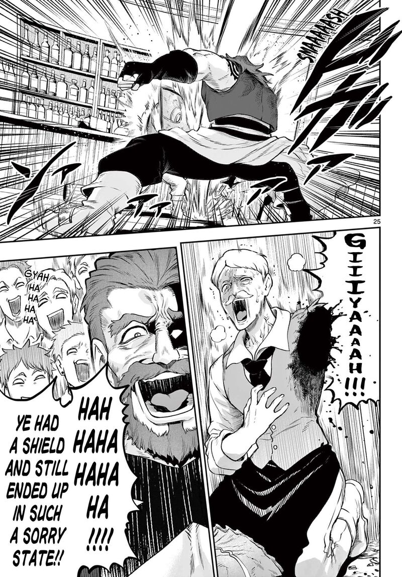 Kagurai Kagura To Raito Chapter 2 Page 25