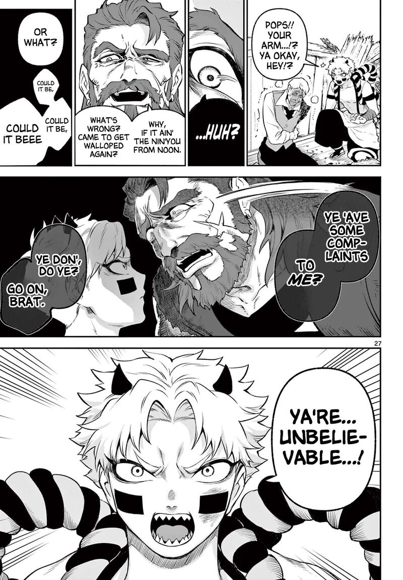 Kagurai Kagura To Raito Chapter 2 Page 27