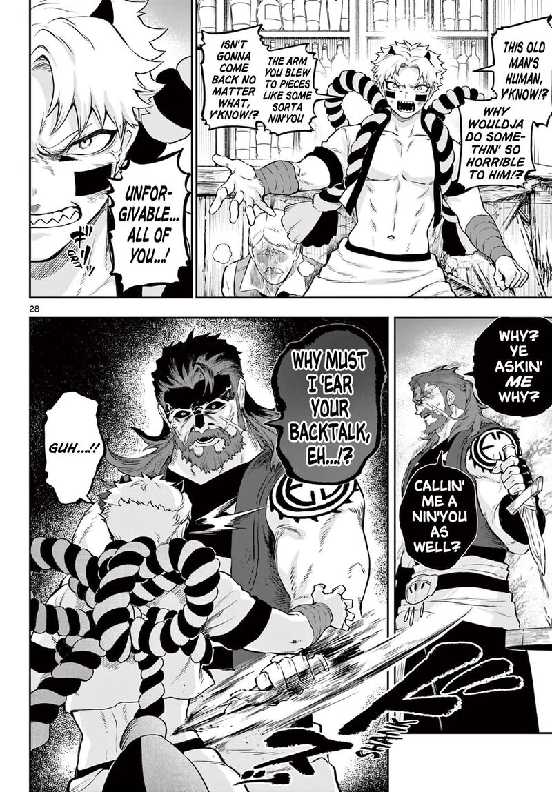 Kagurai Kagura To Raito Chapter 2 Page 28