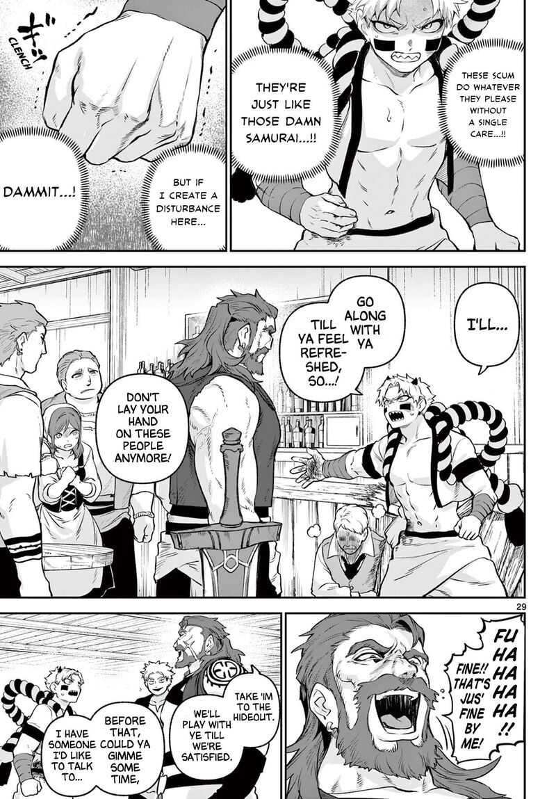 Kagurai Kagura To Raito Chapter 2 Page 29