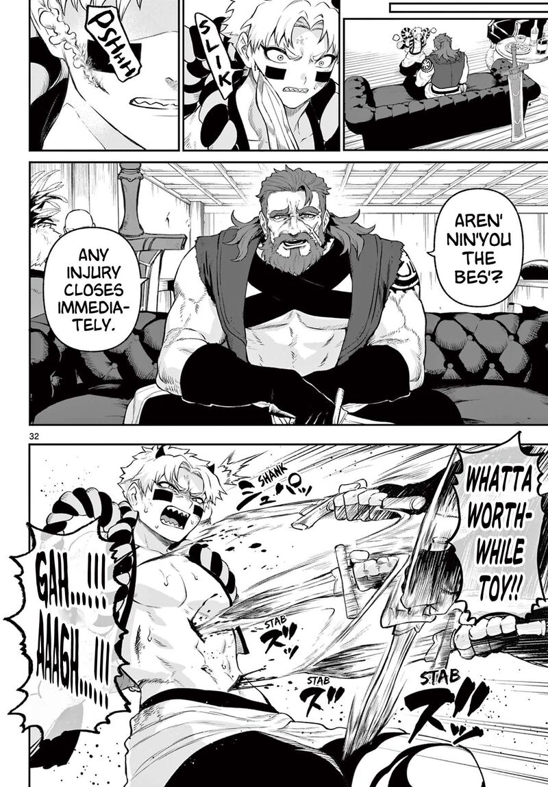 Kagurai Kagura To Raito Chapter 2 Page 32