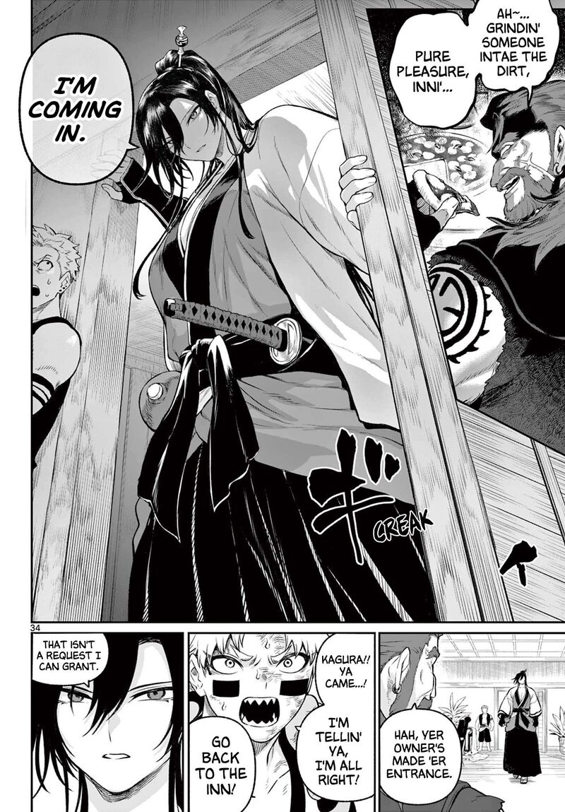 Kagurai Kagura To Raito Chapter 2 Page 34