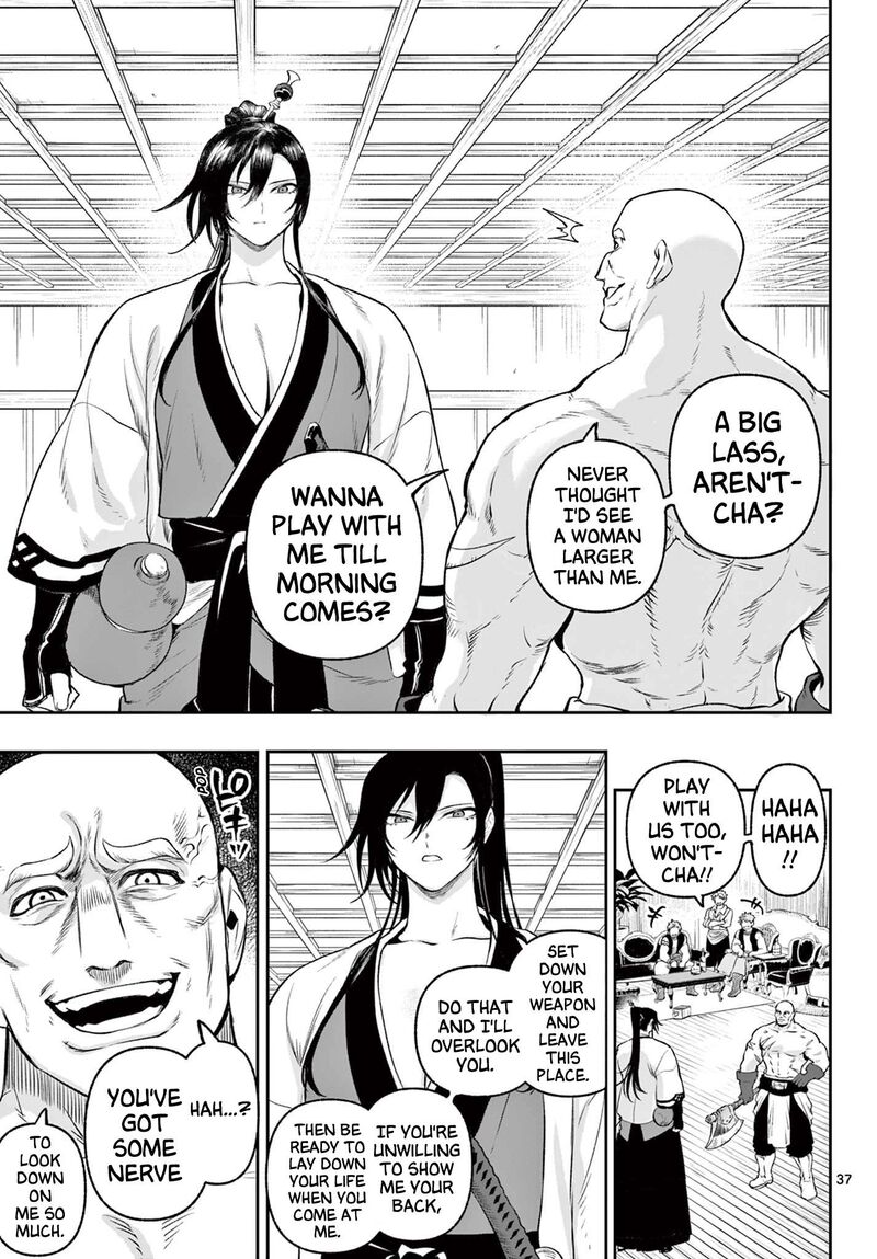 Kagurai Kagura To Raito Chapter 2 Page 37