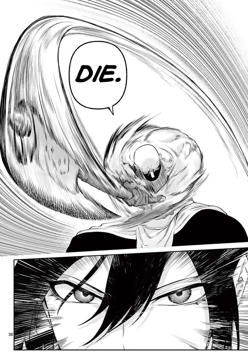 Kagurai Kagura To Raito Chapter 2 Page 38