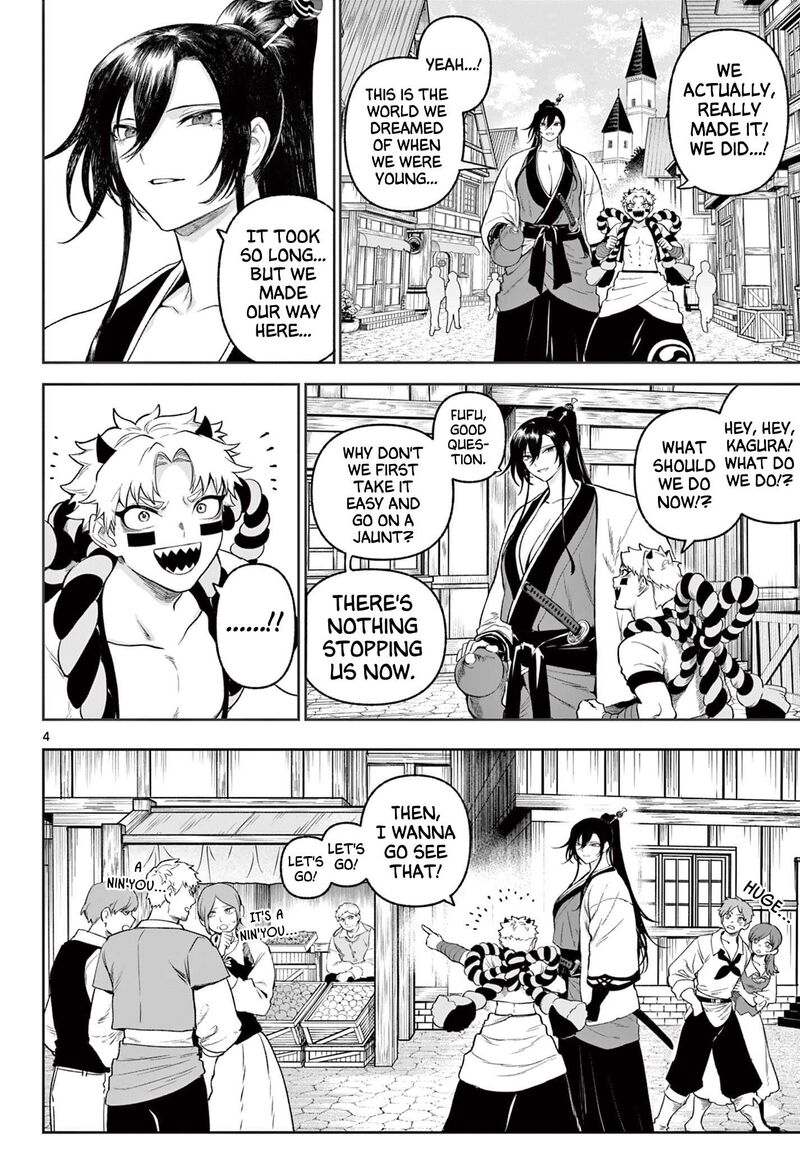 Kagurai Kagura To Raito Chapter 2 Page 4