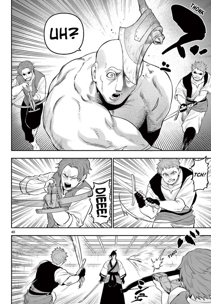 Kagurai Kagura To Raito Chapter 2 Page 40