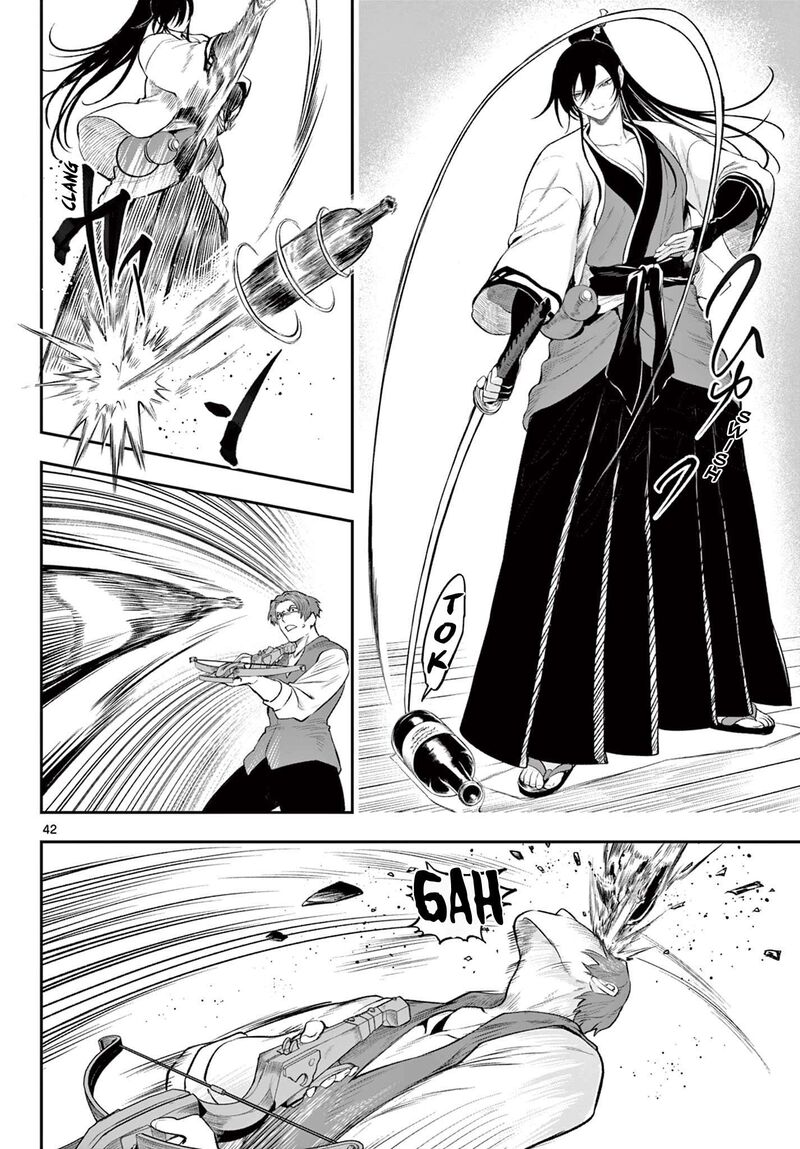 Kagurai Kagura To Raito Chapter 2 Page 42