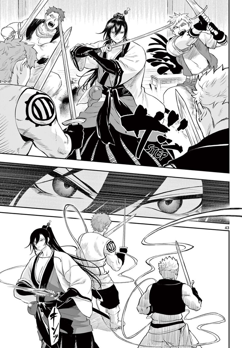 Kagurai Kagura To Raito Chapter 2 Page 43