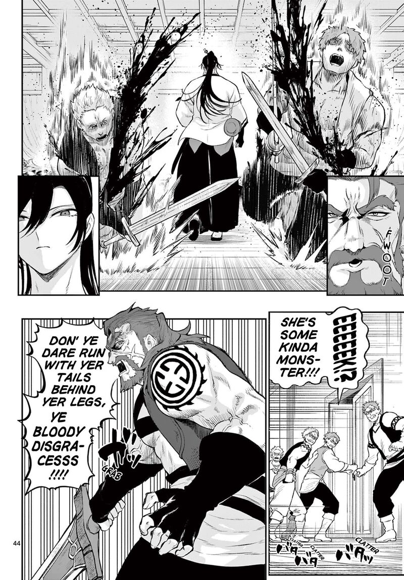 Kagurai Kagura To Raito Chapter 2 Page 44