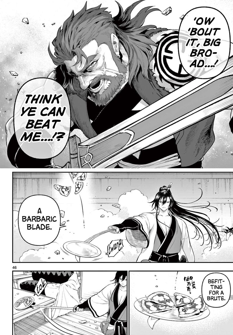 Kagurai Kagura To Raito Chapter 2 Page 46