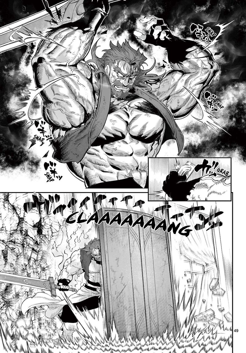 Kagurai Kagura To Raito Chapter 2 Page 49