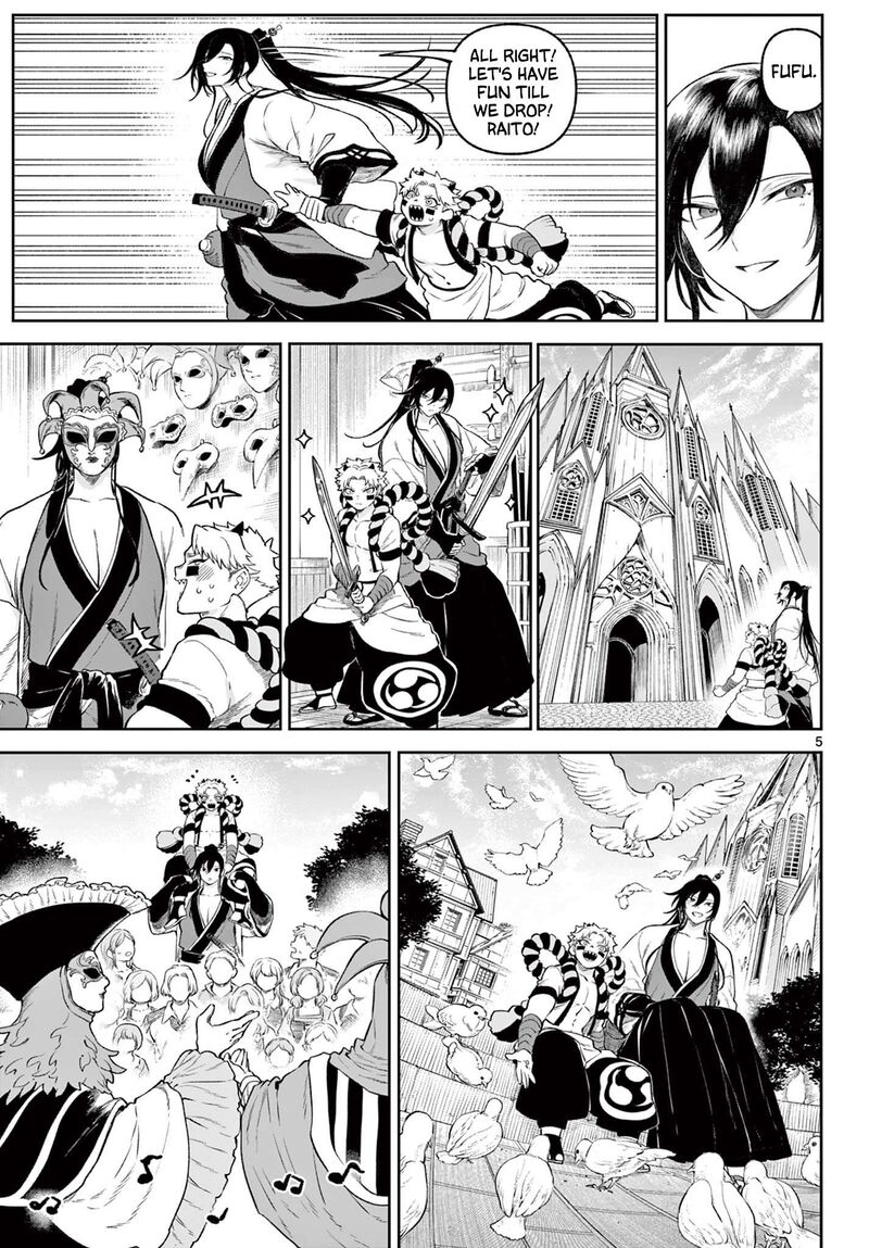 Kagurai Kagura To Raito Chapter 2 Page 5