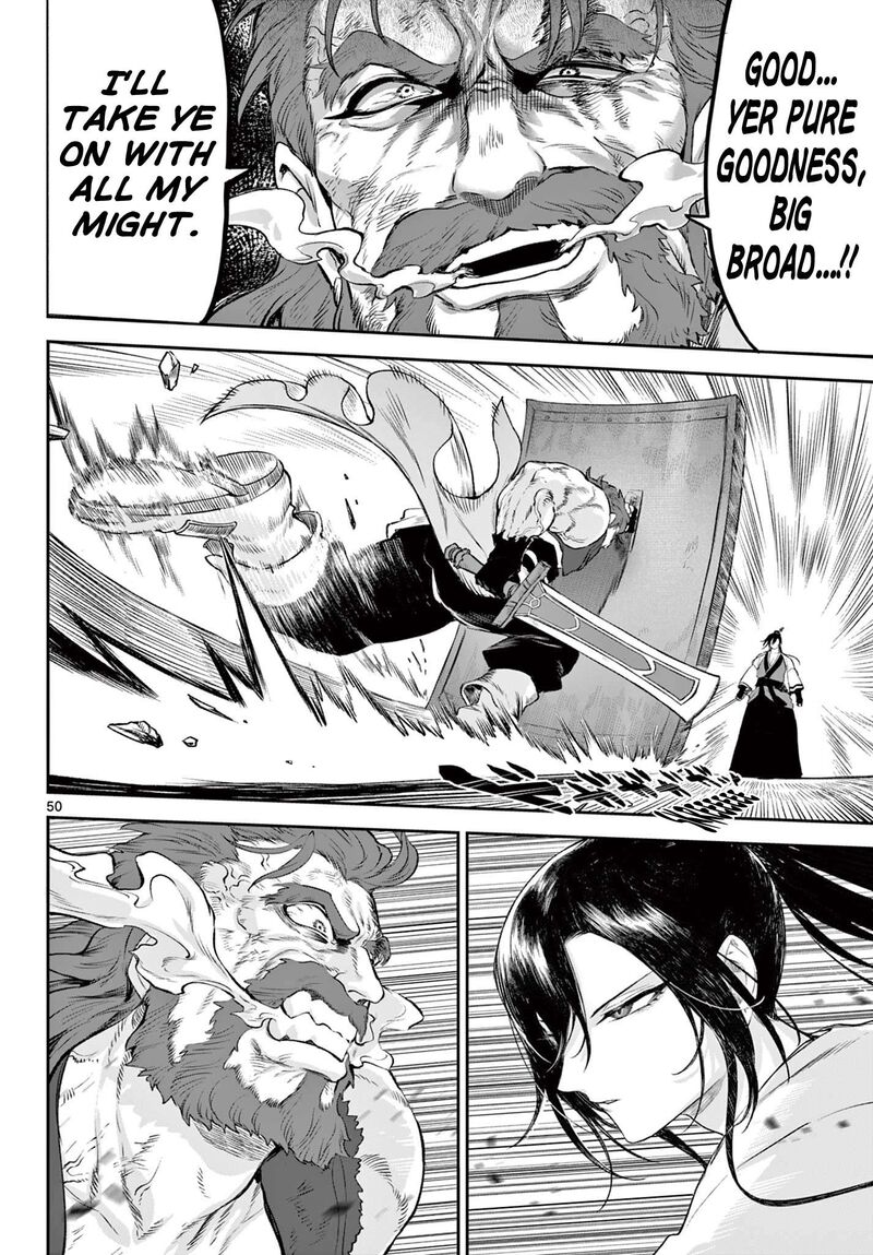 Kagurai Kagura To Raito Chapter 2 Page 50