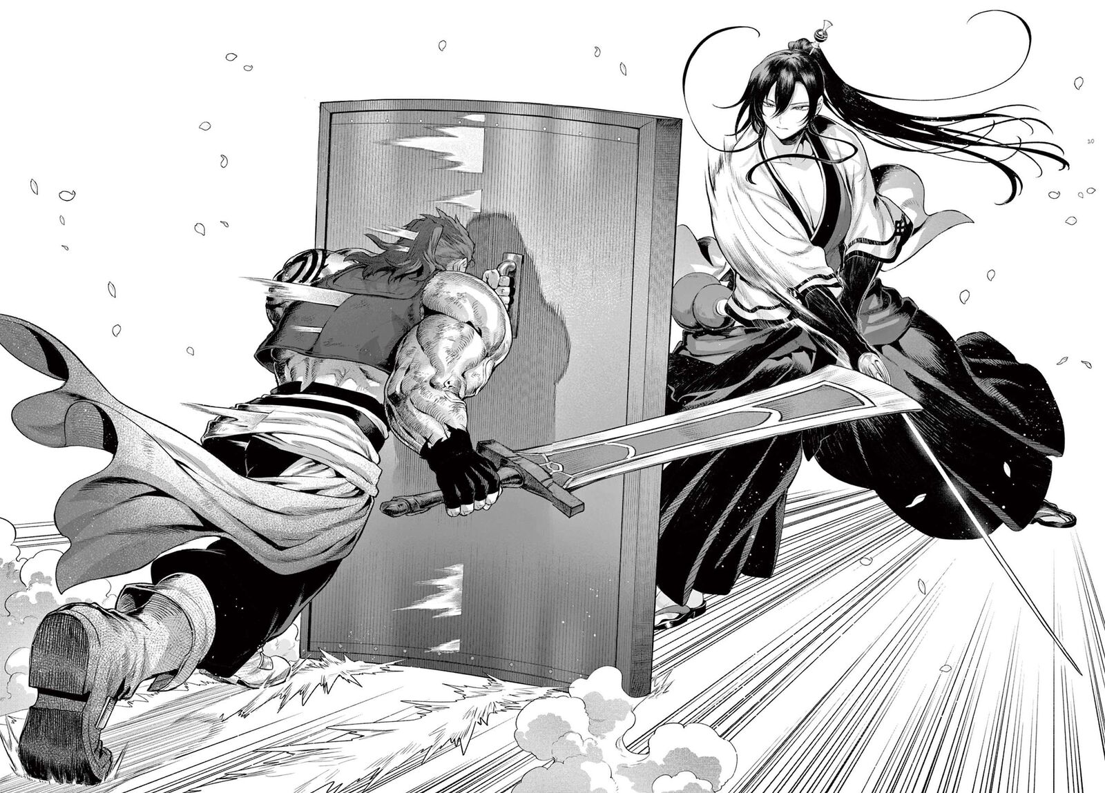 Kagurai Kagura To Raito Chapter 2 Page 52