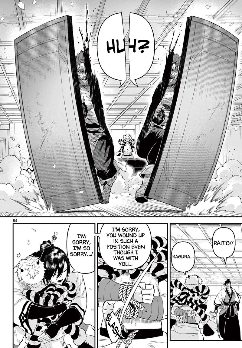 Kagurai Kagura To Raito Chapter 2 Page 53