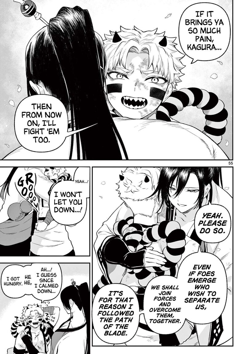 Kagurai Kagura To Raito Chapter 2 Page 54