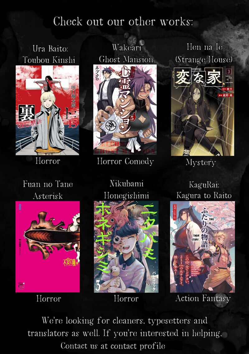 Kagurai Kagura To Raito Chapter 2 Page 57