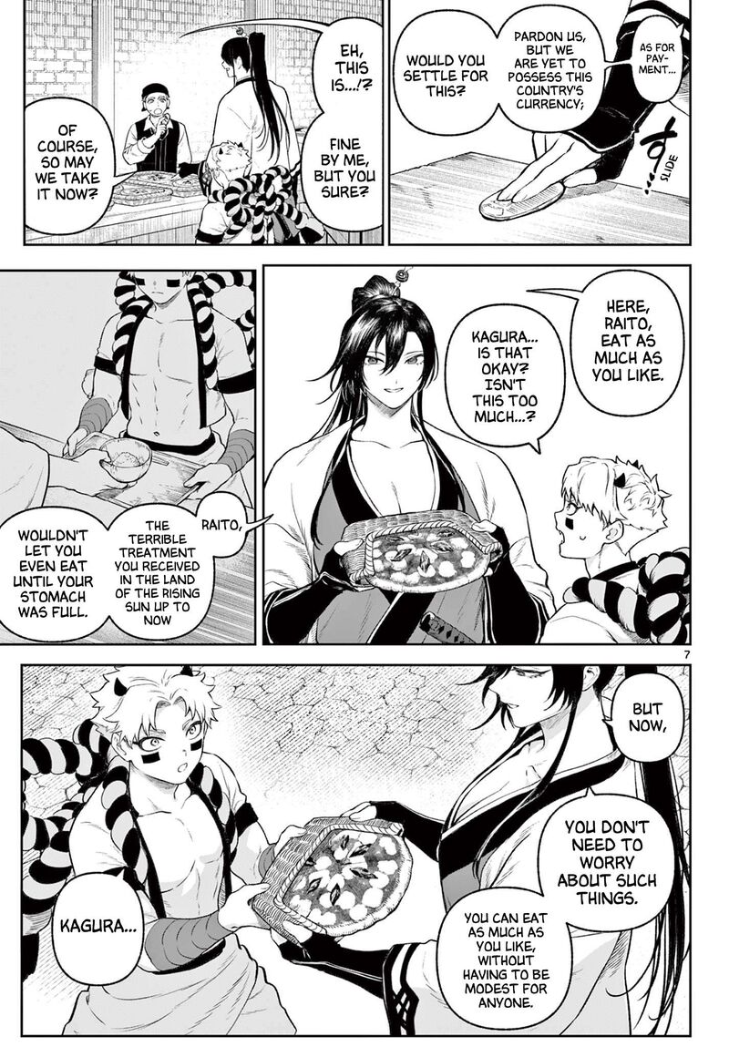 Kagurai Kagura To Raito Chapter 2 Page 7