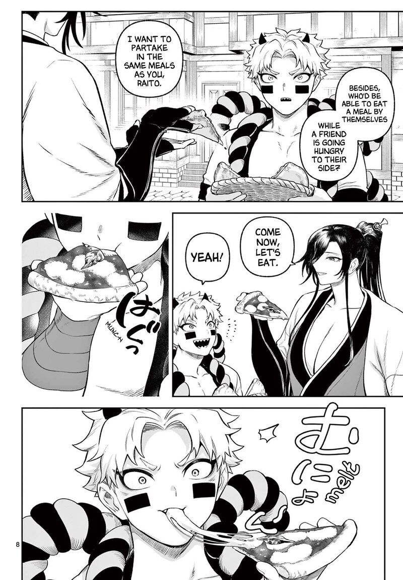 Kagurai Kagura To Raito Chapter 2 Page 8