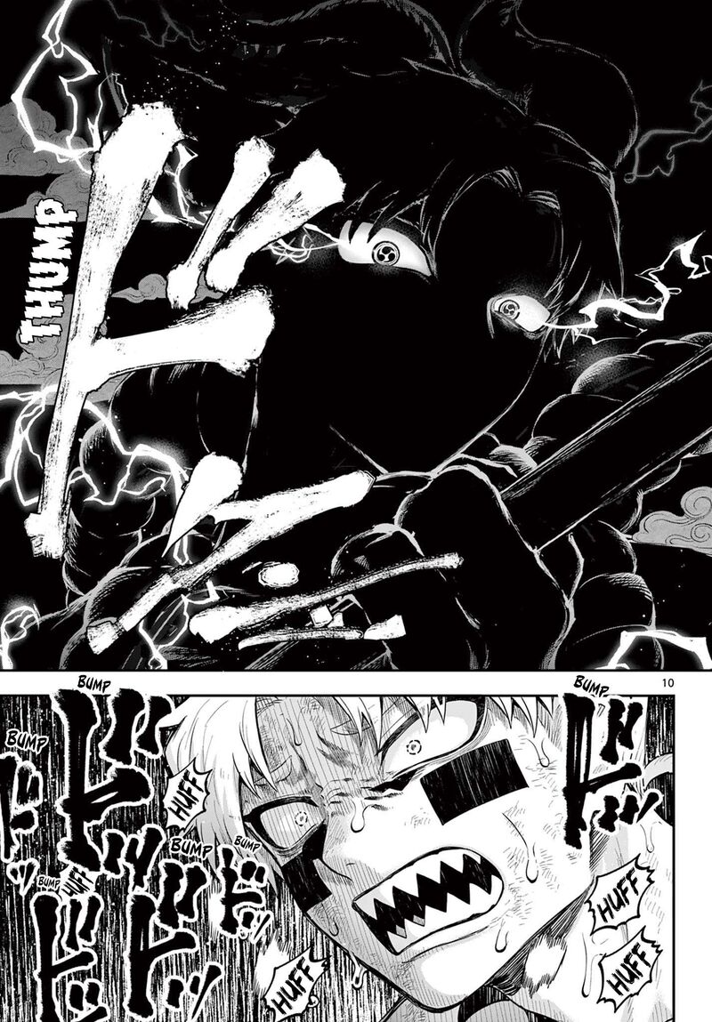 Kagurai Kagura To Raito Chapter 21 Page 11