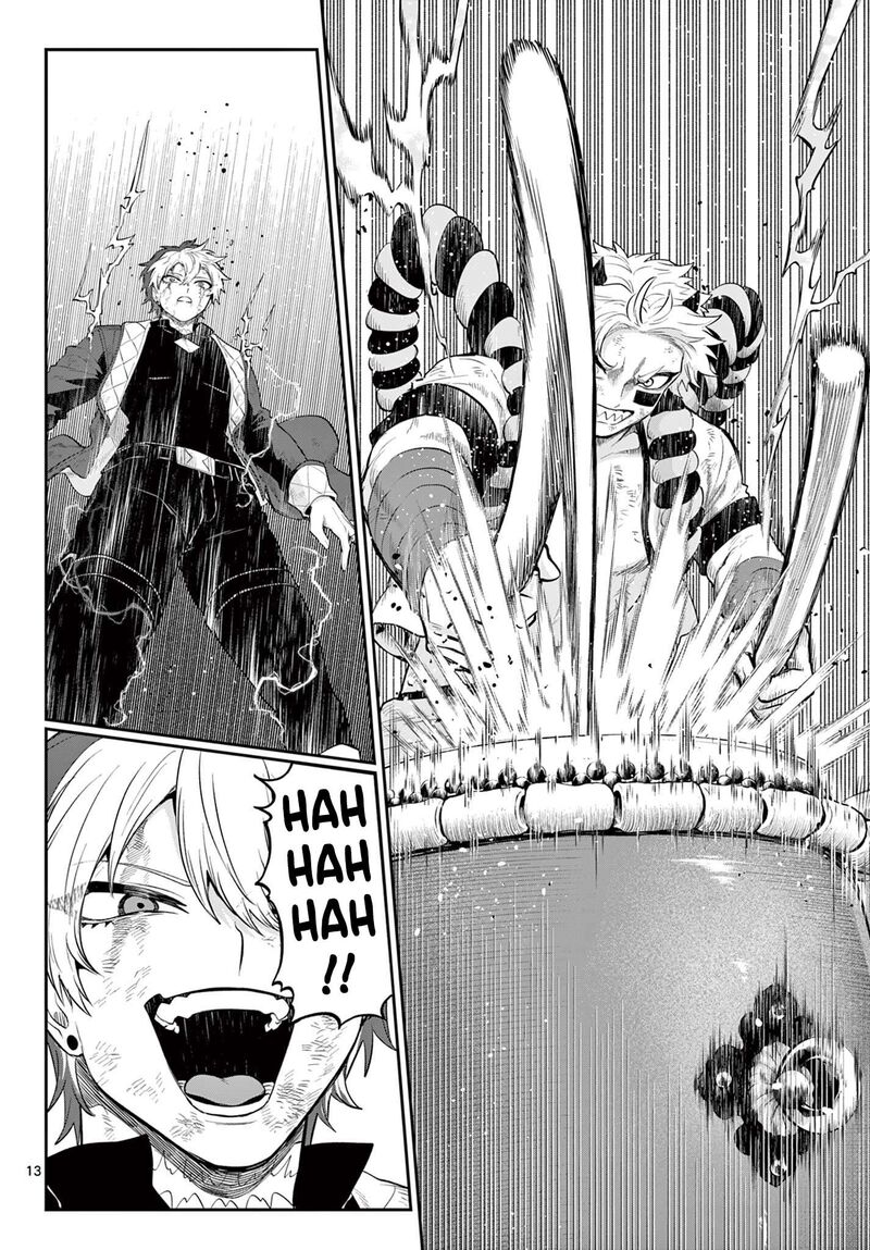 Kagurai Kagura To Raito Chapter 21 Page 14