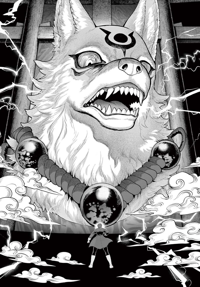 Kagurai Kagura To Raito Chapter 21 Page 20