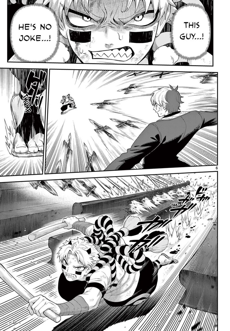 Kagurai Kagura To Raito Chapter 21 Page 7