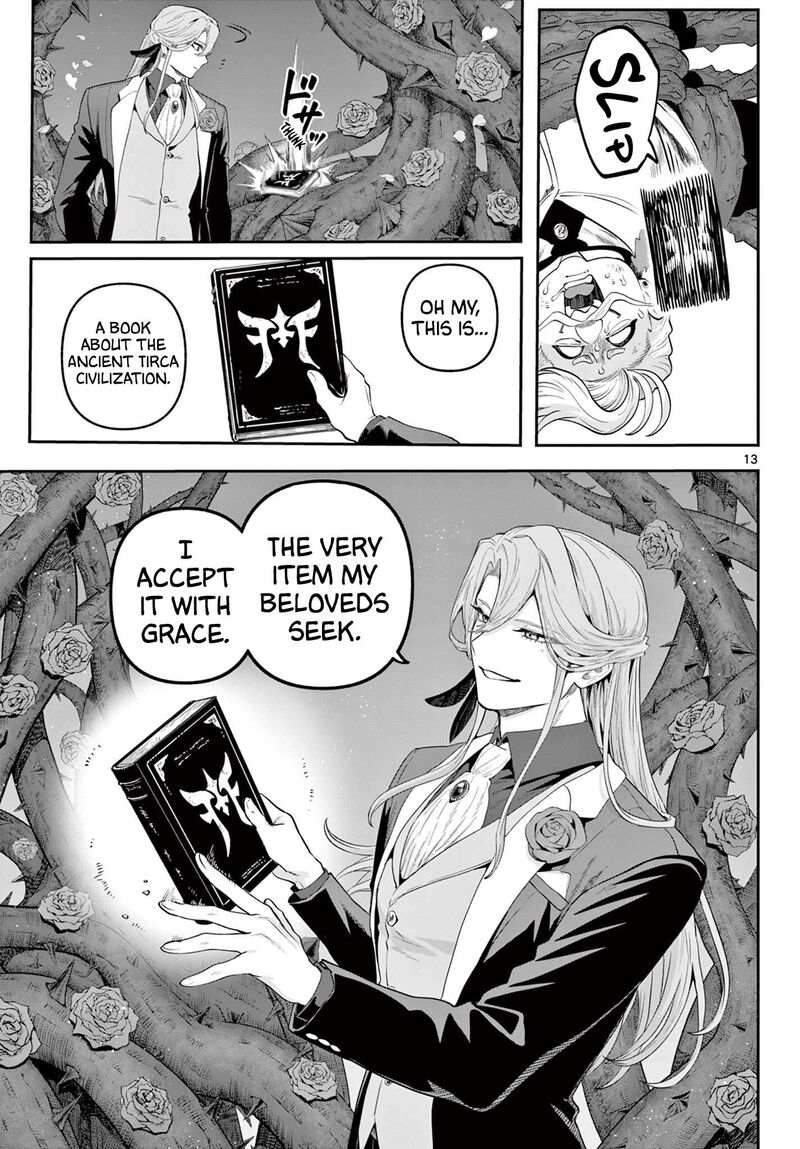 Kagurai Kagura To Raito Chapter 23 Page 13