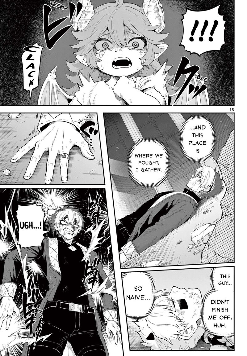 Kagurai Kagura To Raito Chapter 23 Page 15