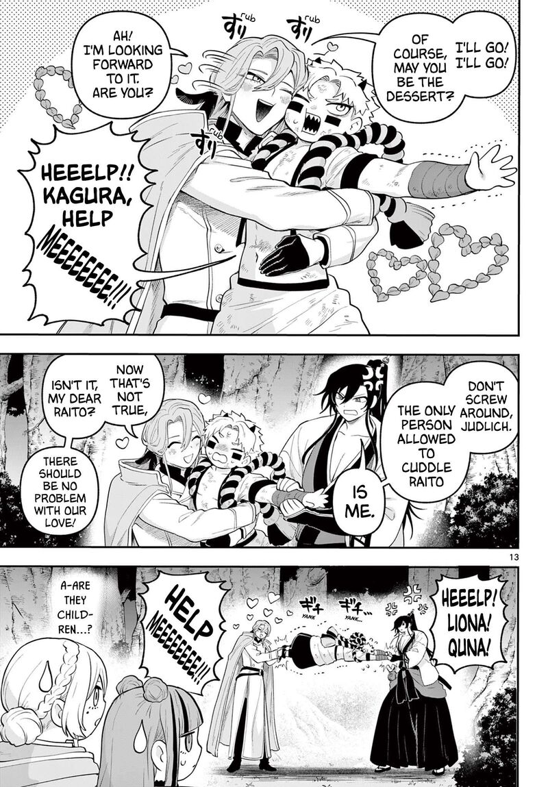 Kagurai Kagura To Raito Chapter 25 Page 13