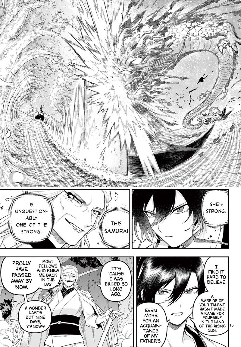 Kagurai Kagura To Raito Chapter 27 Page 15