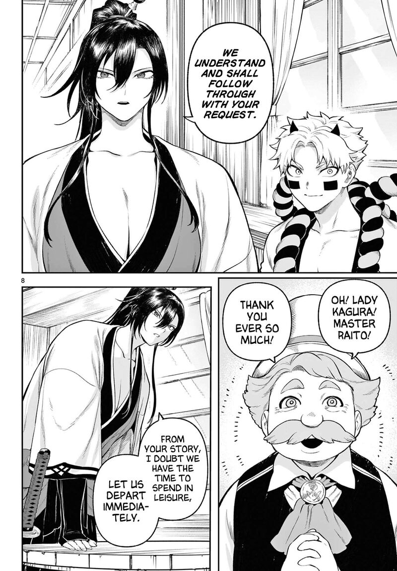 Kagurai Kagura To Raito Chapter 3 Page 8