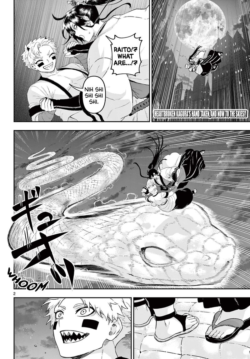 Kagurai Kagura To Raito Chapter 32 Page 2