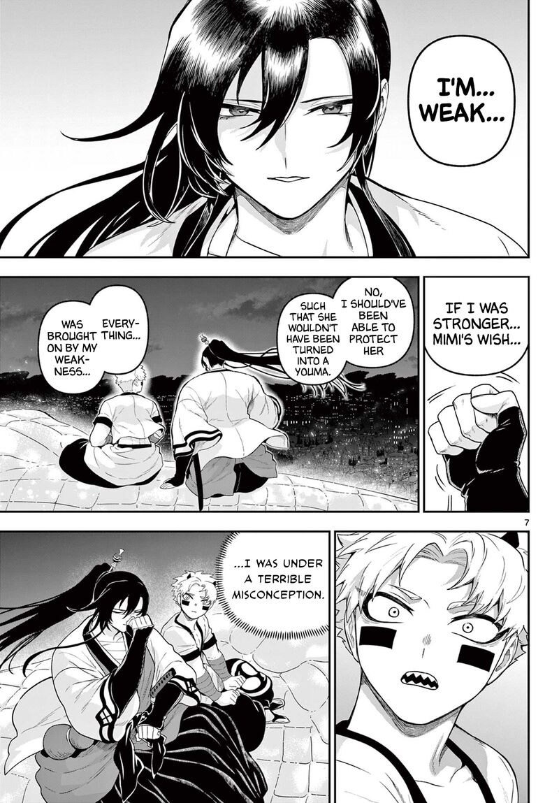 Kagurai Kagura To Raito Chapter 32 Page 7