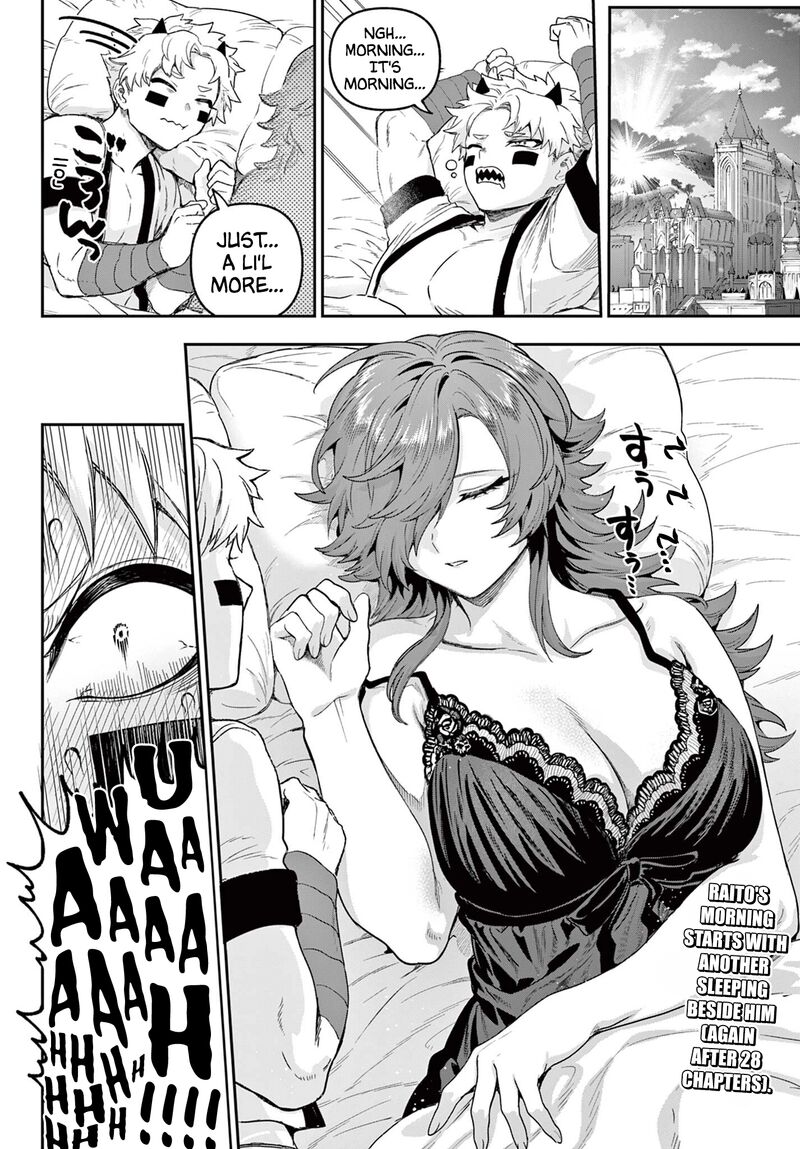 Kagurai Kagura To Raito Chapter 33 Page 2