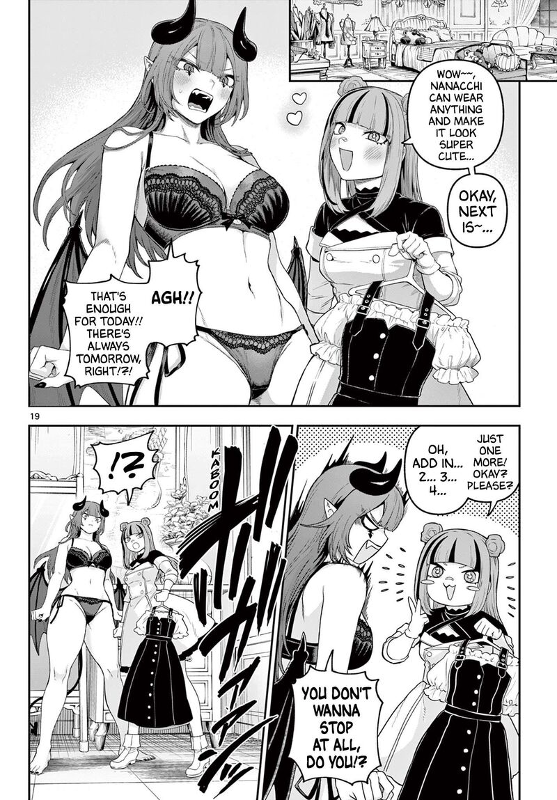 Kagurai Kagura To Raito Chapter 36 Page 18